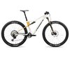 Orbea OIZ M10 S Ivory White (Gloss) - Bumblebee Yellow (Matt)
